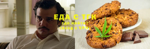 синтетический гашиш Алзамай