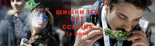 2c-b Алексеевка