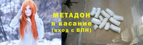 2c-b Алексеевка