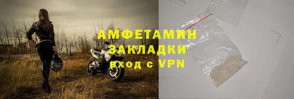 2c-b Алексеевка