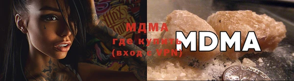 2c-b Алексеевка