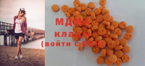 синтетический гашиш Алзамай