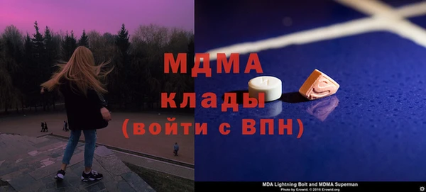 синтетический гашиш Алзамай