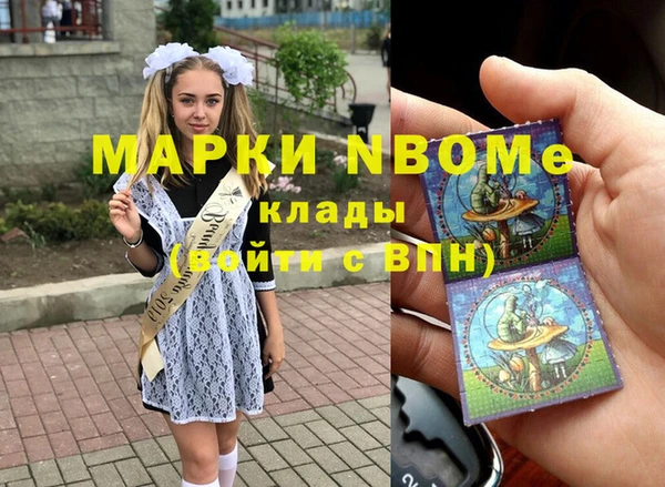 2c-b Алексеевка