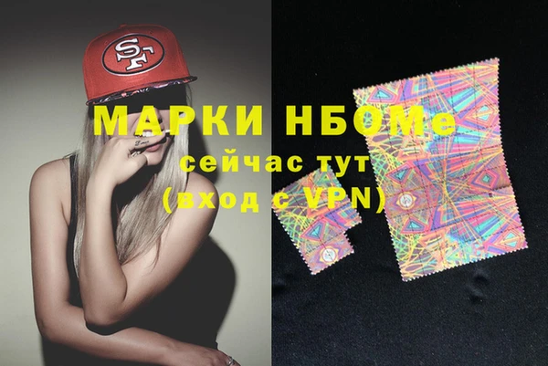2c-b Алексеевка