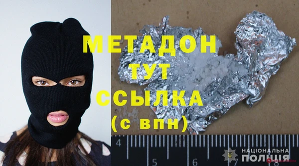 2c-b Алексеевка