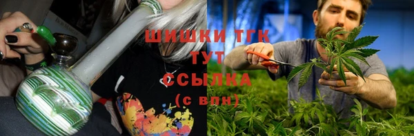 синтетический гашиш Алзамай