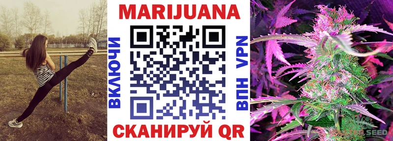 Бошки Шишки индика  Еманжелинск 